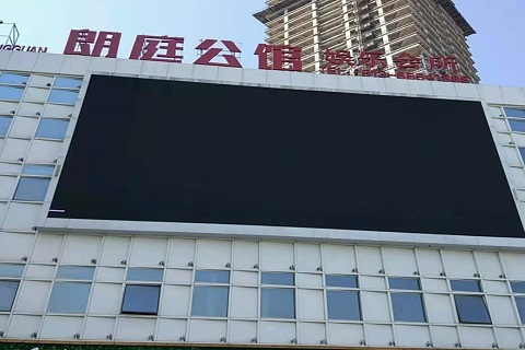 广安朗庭公馆KTV消费价格